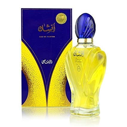 Afshan Arabic Perfume โ Long Lasting Unisex Eau De Perfume Spray โ 100ml