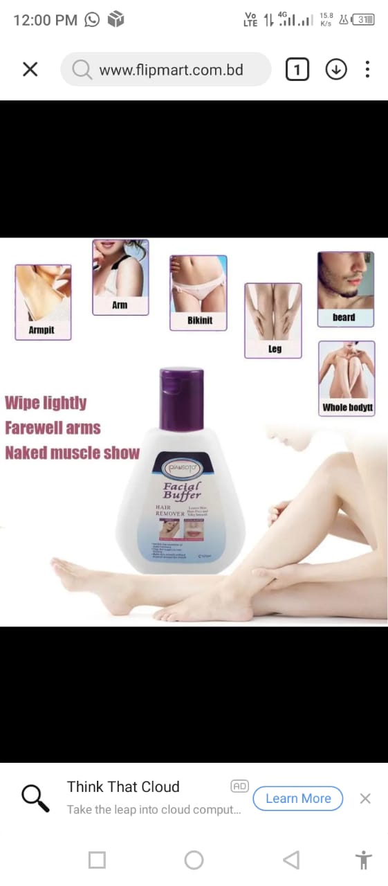 Face Hair Remover Cream 125ml – Gentle & Effective Hair Removal for Women