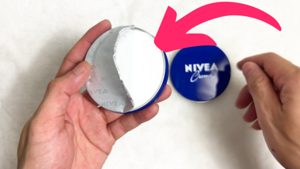 Nivea Tin Cream 150ml – Deep Moisturizing Formula for Soft & Smooth Skin