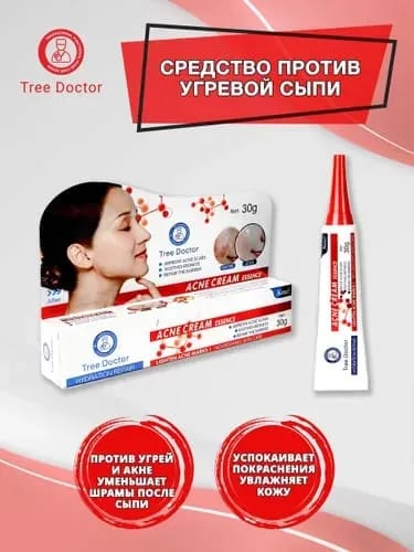Tree Doctor Acne Treatment Cream 30g – Fast-Acting Anti-Acne & Repair Formula