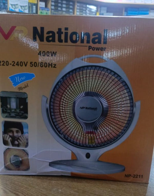 Electric Dish Heater