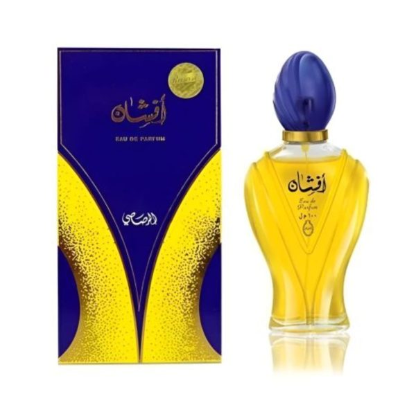 Afshan Arabic Perfume – Long Lasting Unisex Eau De Perfume Spray – 100ml