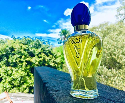 Afshan Arabic Perfume – Long Lasting Unisex Eau De Perfume Spray – 100ml