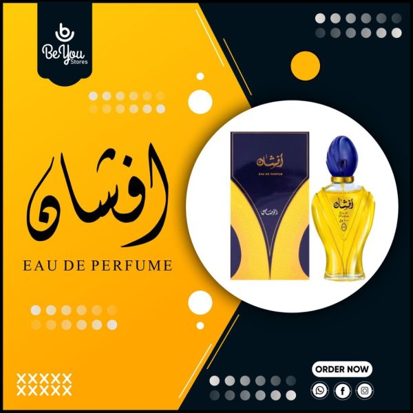 Afshan Arabic Perfume – Long Lasting Unisex Eau De Perfume Spray – 100ml