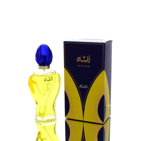 Afshan Arabic Perfume – Long Lasting Unisex Eau De Perfume Spray – 100ml